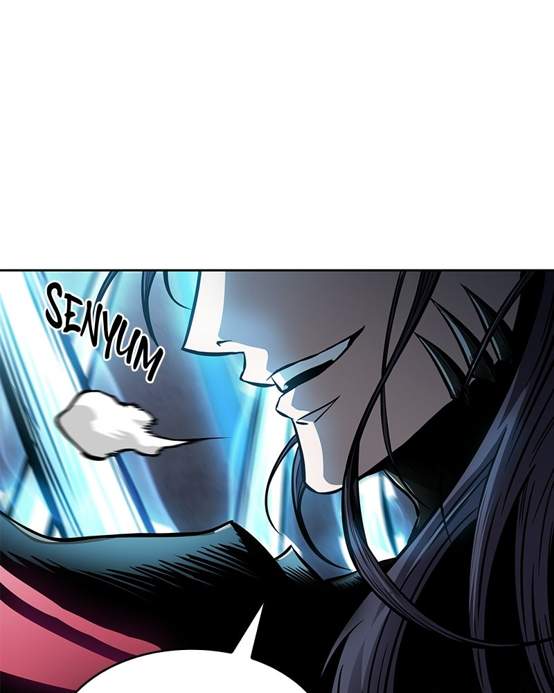Read Nano Mashin chapter 291 image 69 on Lezhin