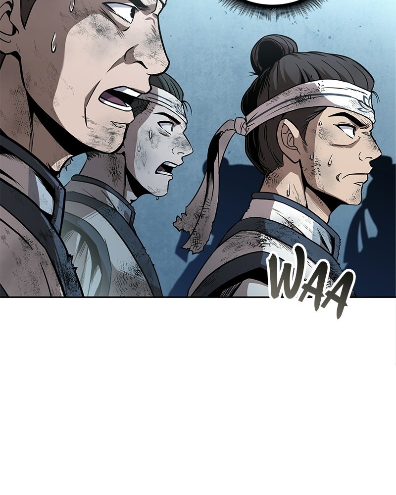 Read Nano Mashin chapter 291 image 90 on Lezhin