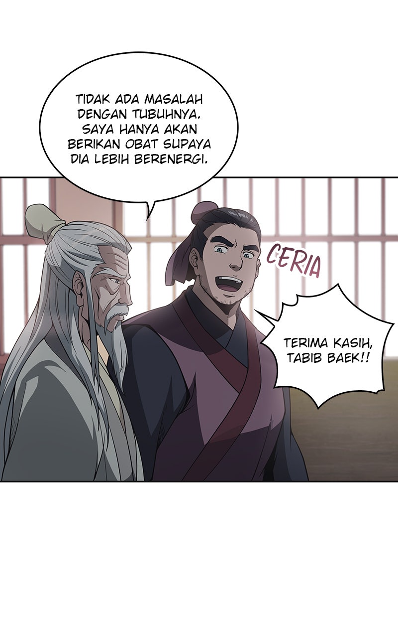 Read Nano Mashin chapter 3 image 14 on Lezhin