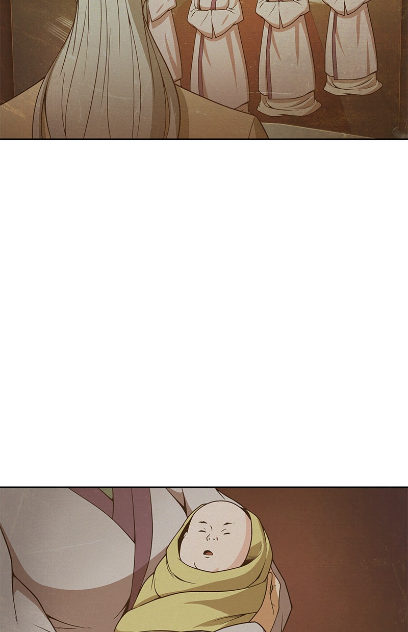 Read Nano Mashin chapter 3 image 3 on Lezhin