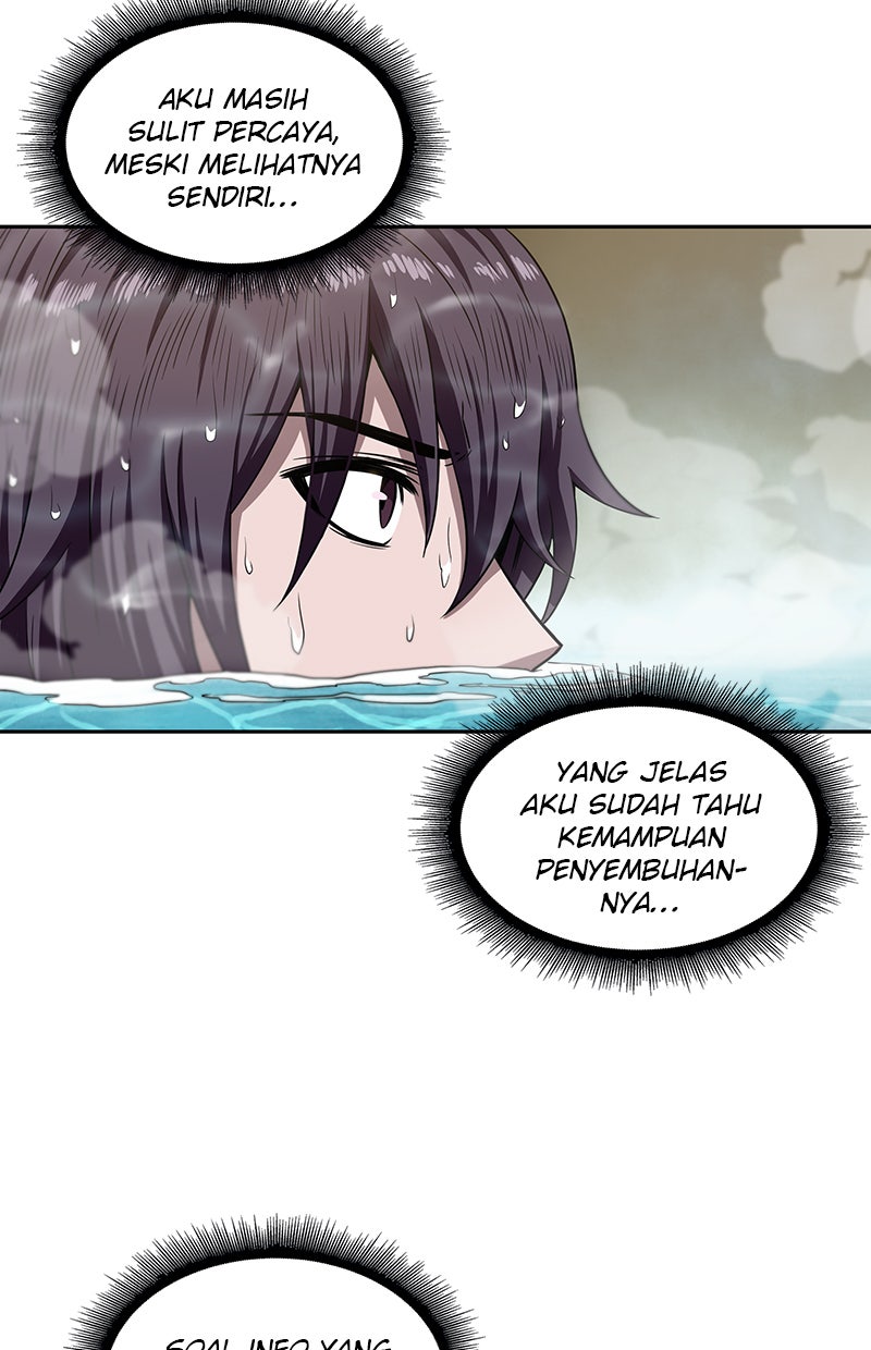 Read Nano Mashin chapter 3 image 42 on Lezhin