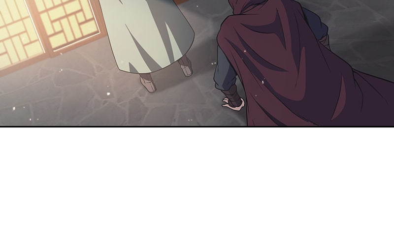 Read Nano Mashin chapter 3 image 82 on Lezhin