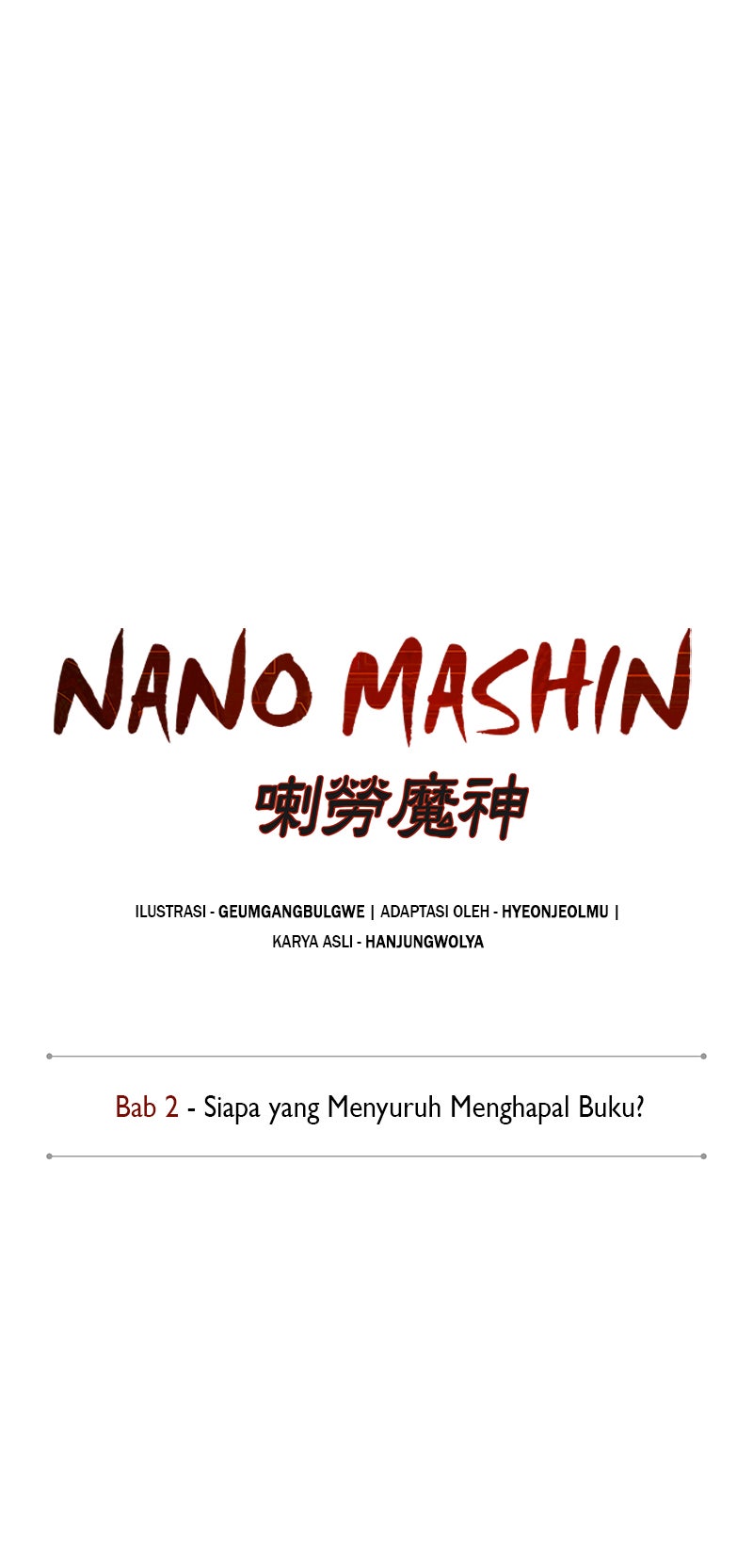 Read Nano Mashin chapter 3 image 9 on Lezhin
