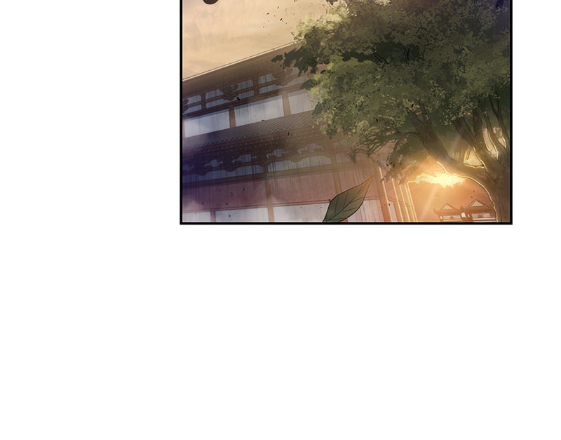 Read Nano Mashin chapter 30 image 12 on Lezhin