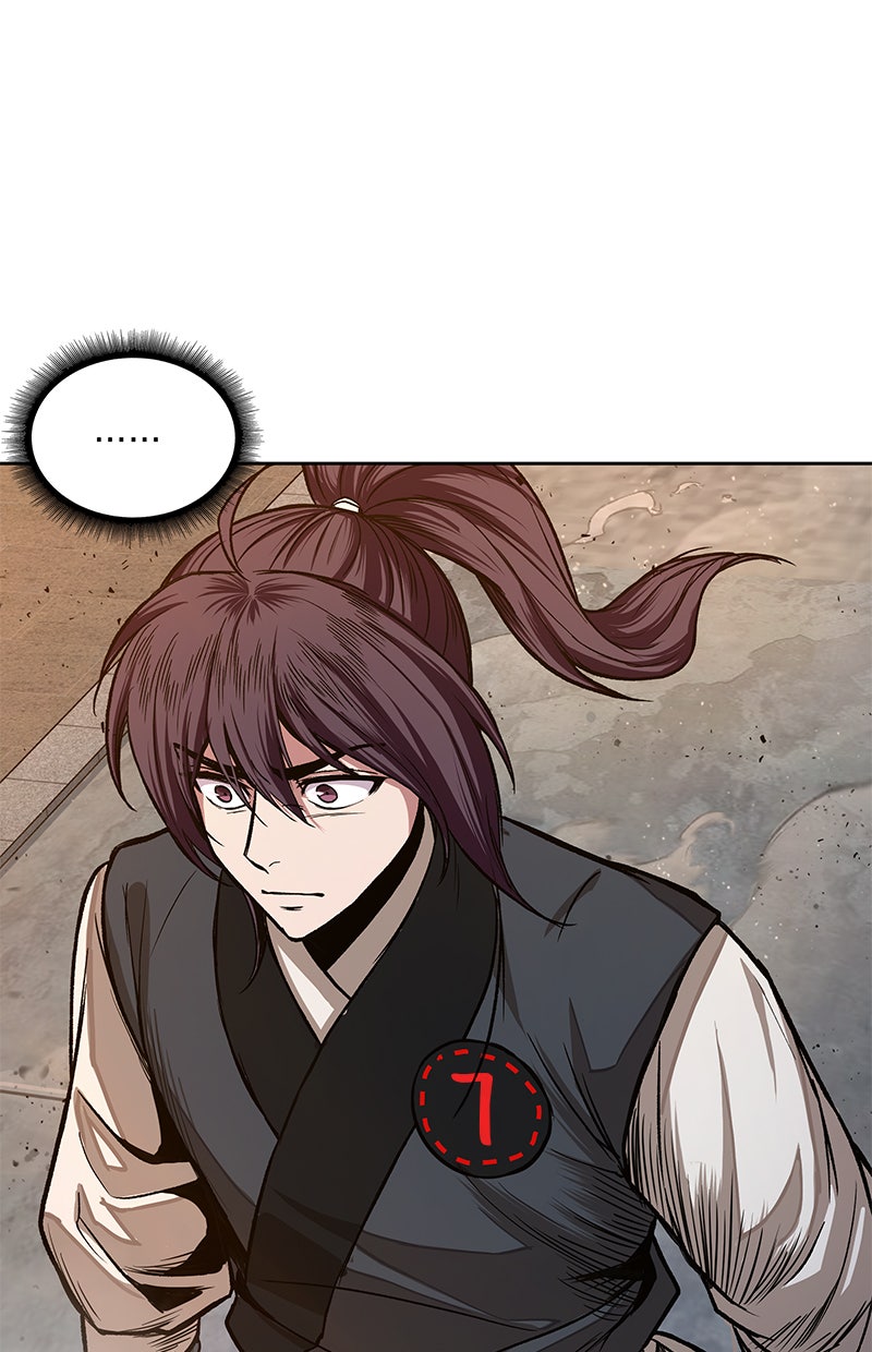 Read Nano Mashin chapter 30 image 50 on Lezhin