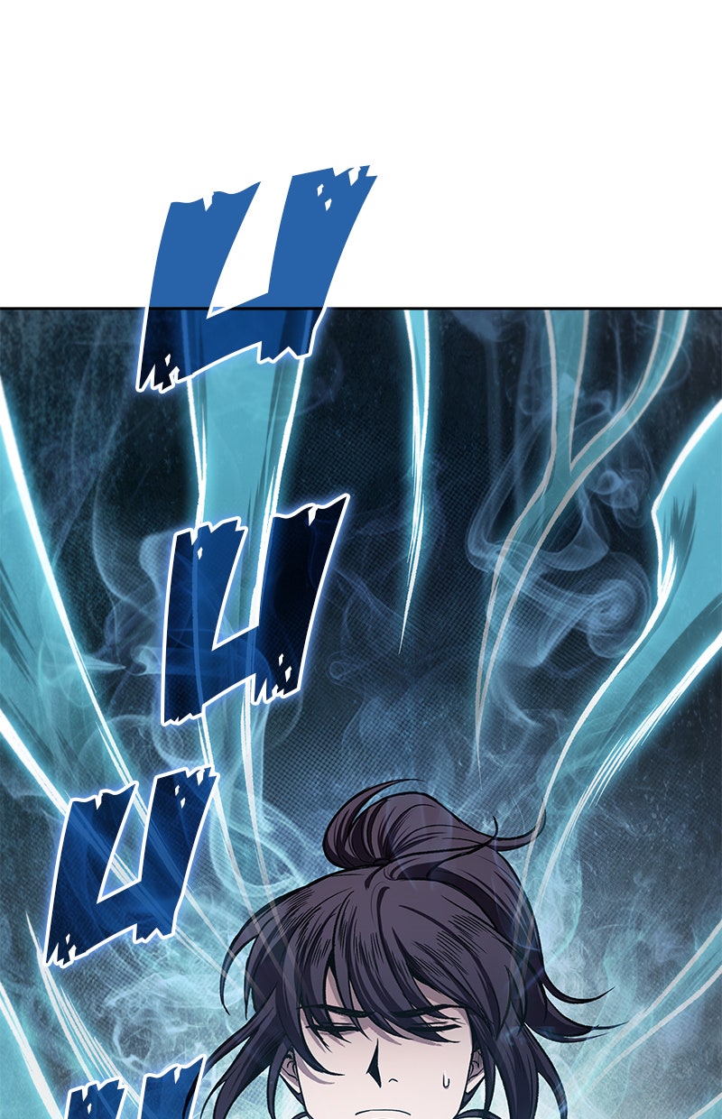 Read Nano Mashin chapter 31 image 11 on Lezhin
