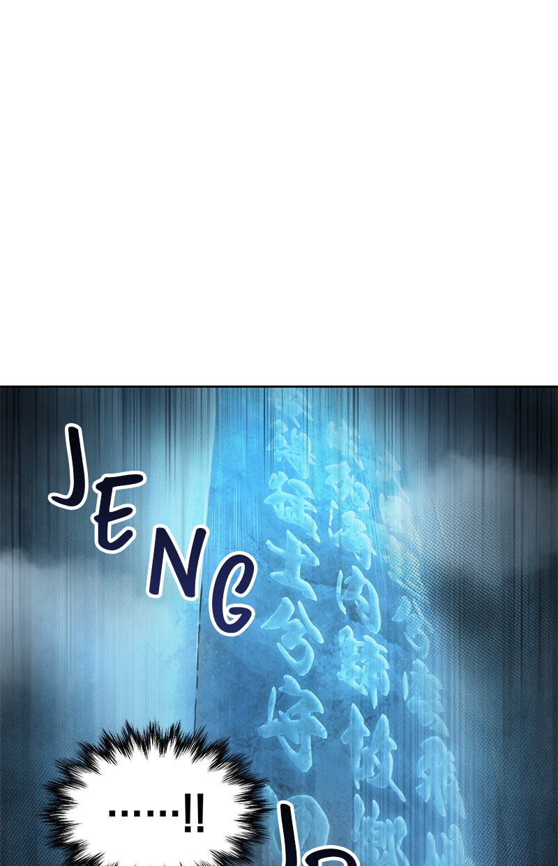 Read Nano Mashin chapter 32 image 30 on Lezhin