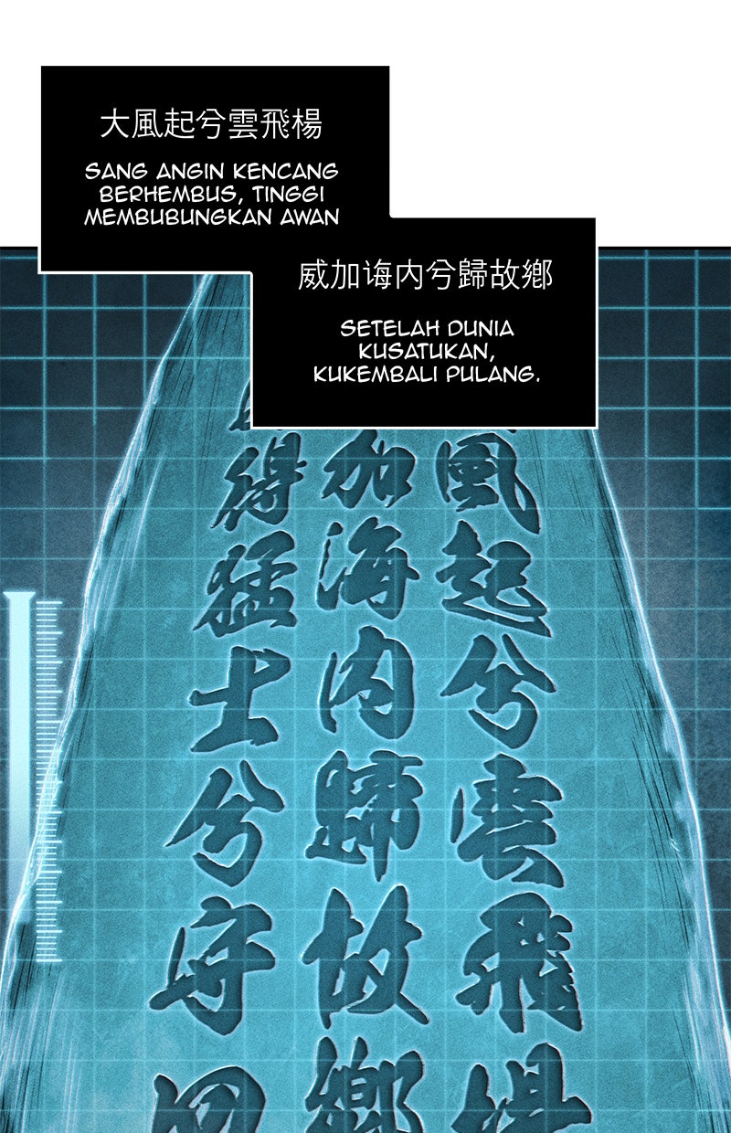 Read Nano Mashin chapter 32 image 34 on Lezhin