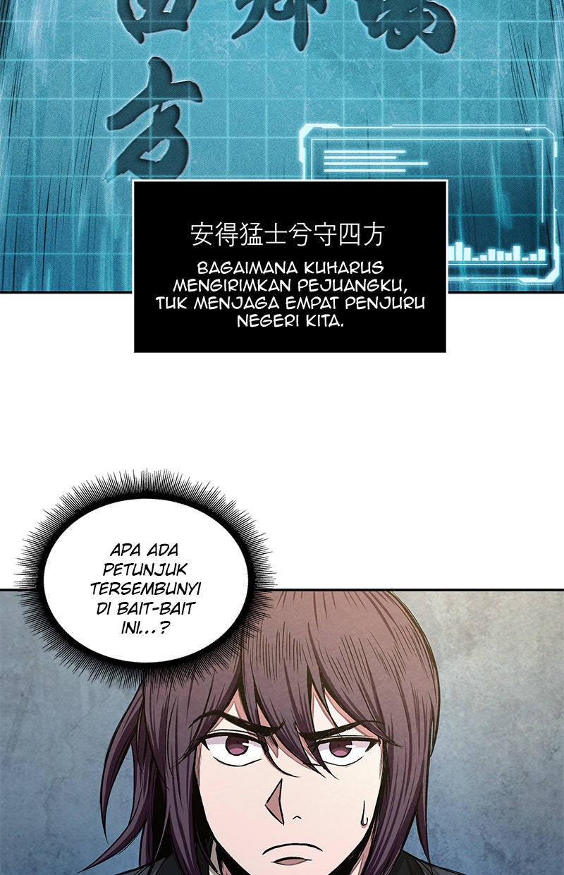 Read Nano Mashin chapter 32 image 35 on Lezhin