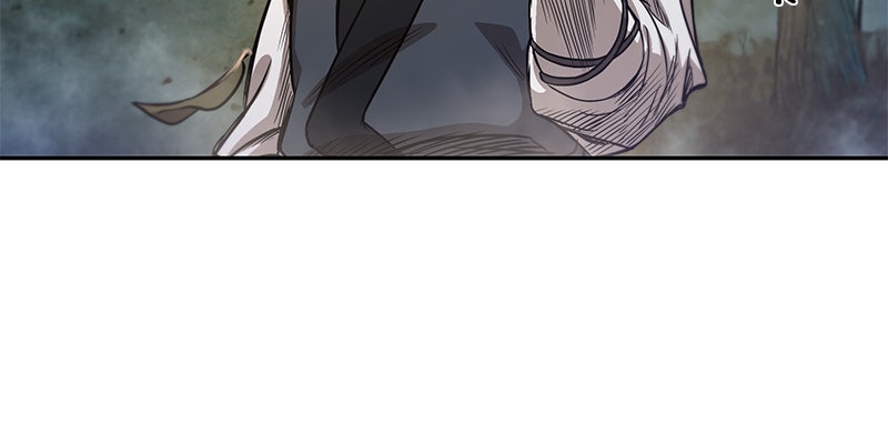 Read Nano Mashin chapter 32 image 73 on Lezhin