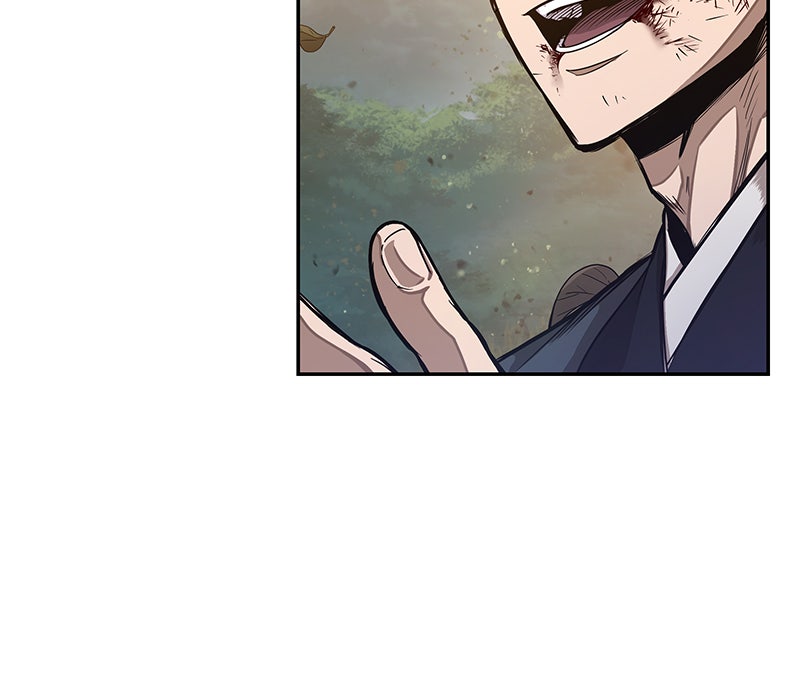 Read Nano Mashin chapter 33 image 10 on Lezhin