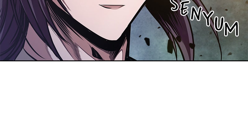 Read Nano Mashin chapter 33 image 60 on Lezhin