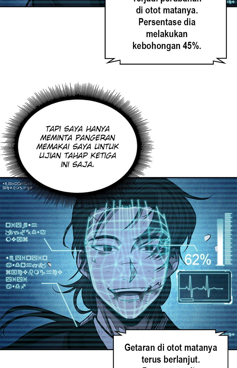 Read Nano Mashin chapter 33 image 70 on Lezhin