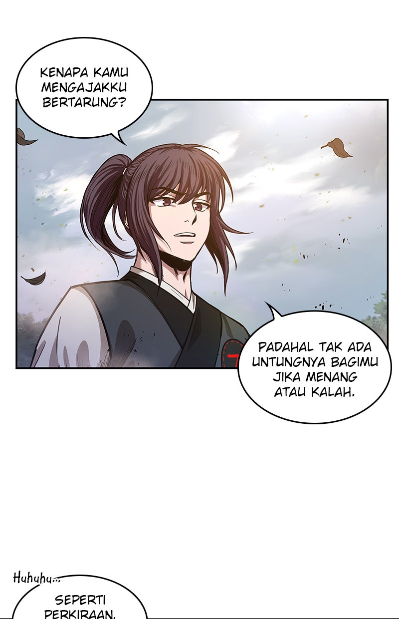 Read Nano Mashin chapter 33 image 8 on Lezhin