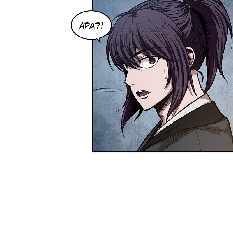 Read Nano Mashin chapter 34 image 50 on Lezhin