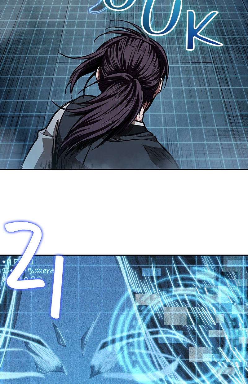 Read Nano Mashin chapter 34 image 9 on Lezhin