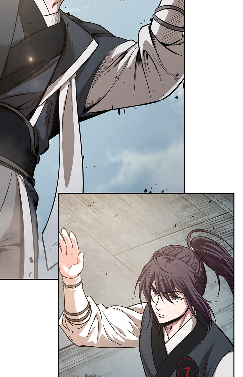 Read Nano Mashin chapter 35 image 79 on Lezhin