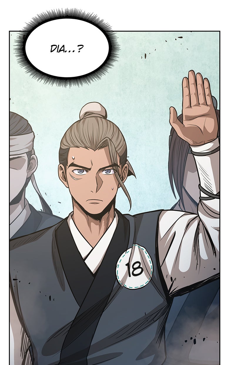 Read Nano Mashin chapter 35 image 81 on Lezhin
