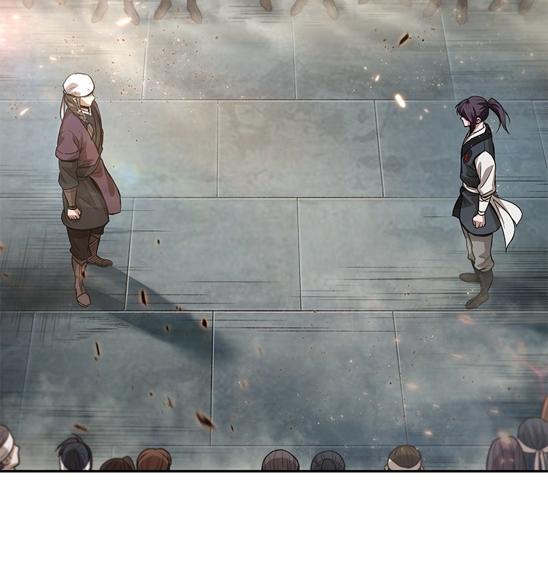 Read Nano Mashin chapter 36 image 69 on Lezhin