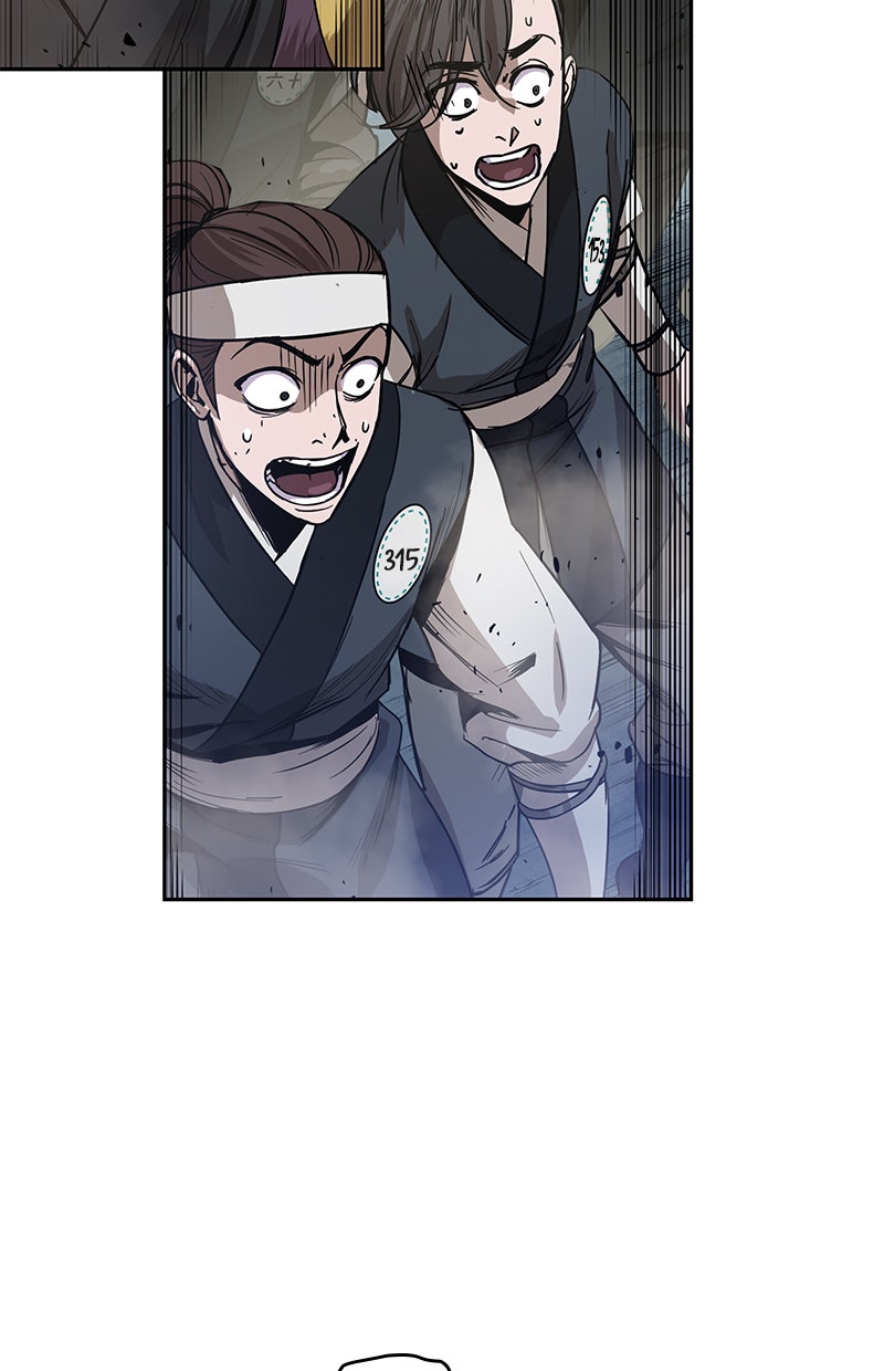 Read Nano Mashin chapter 37 image 54 on Lezhin