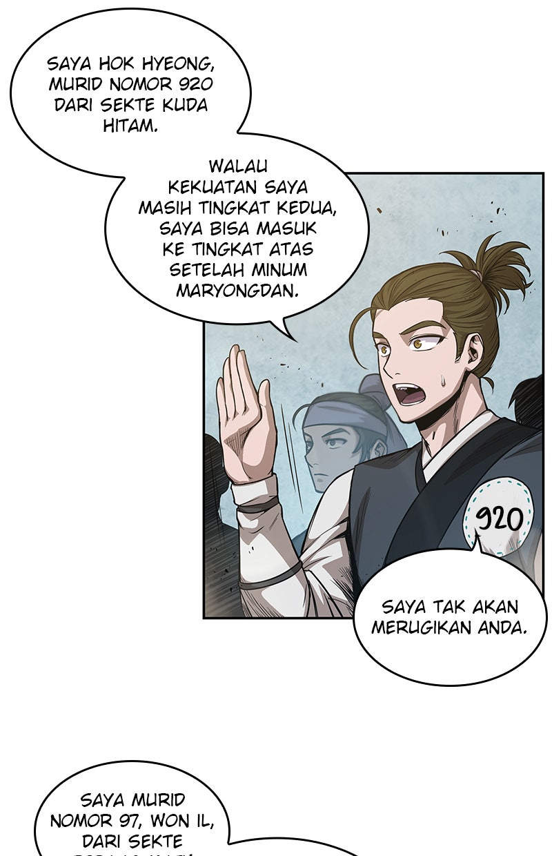 Read Nano Mashin chapter 38 image 81 on Lezhin