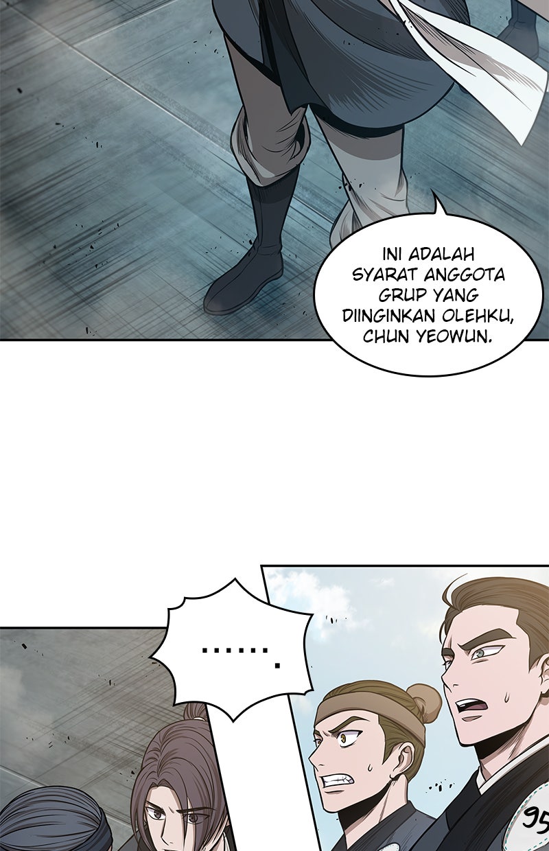 Read Nano Mashin chapter 39 image 11 on Lezhin