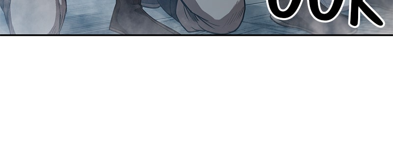 Read Nano Mashin chapter 39 image 28 on Lezhin