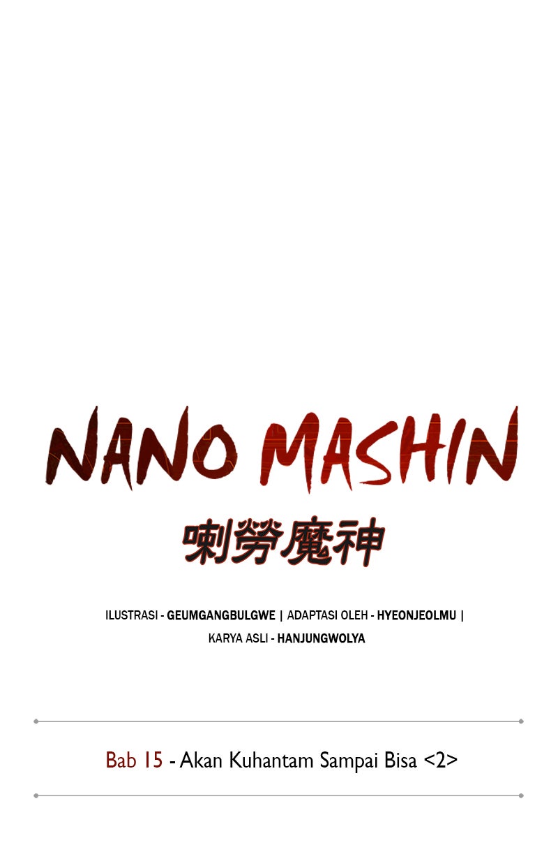 Read Nano Mashin chapter 39 image 3 on Lezhin