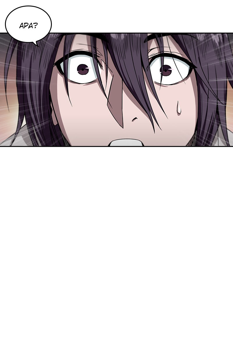 Read Nano Mashin chapter 4 image 13 on Lezhin