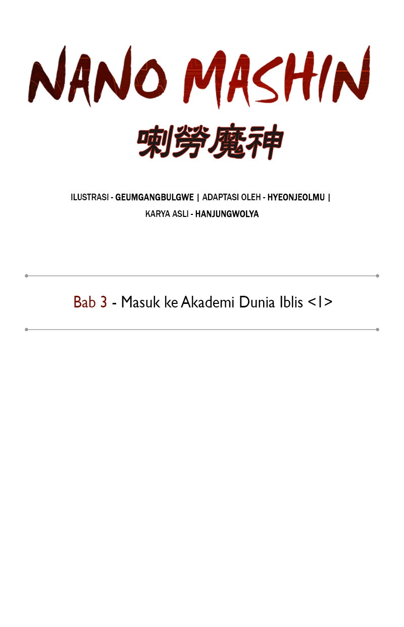 Read Nano Mashin chapter 4 image 14 on Lezhin