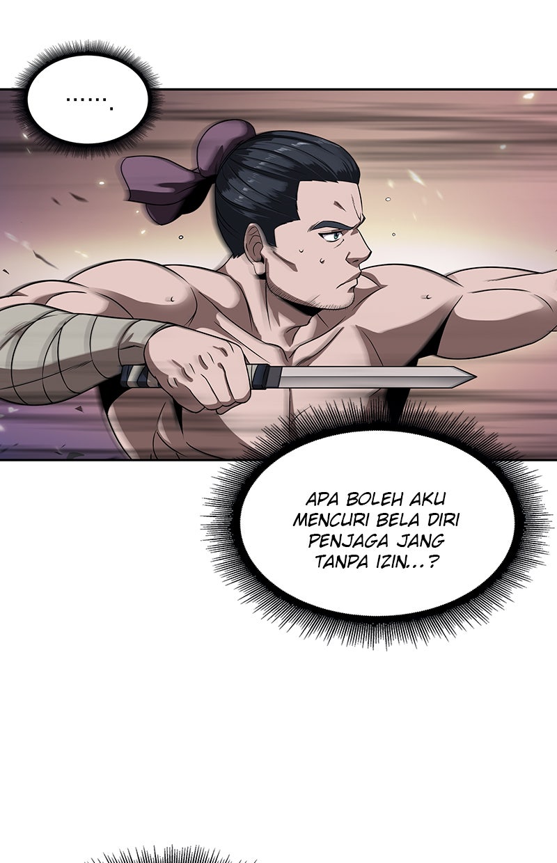 Read Nano Mashin chapter 4 image 20 on Lezhin
