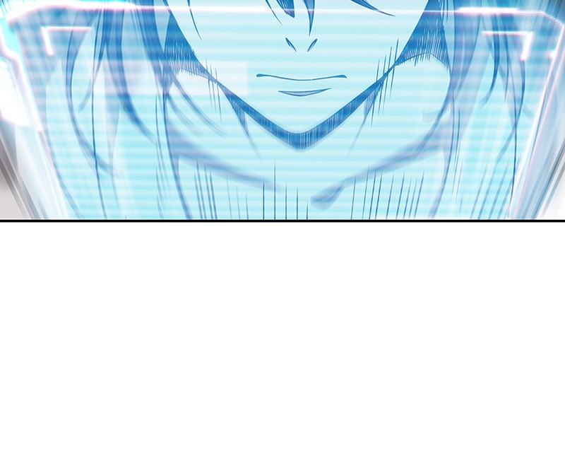 Read Nano Mashin chapter 4 image 23 on Lezhin