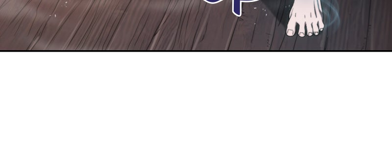 Read Nano Mashin chapter 4 image 39 on Lezhin