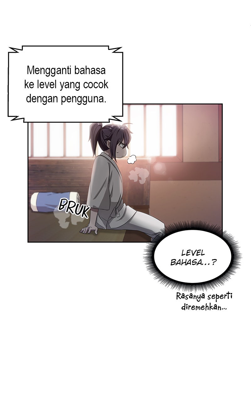 Read Nano Mashin chapter 4 image 52 on Lezhin