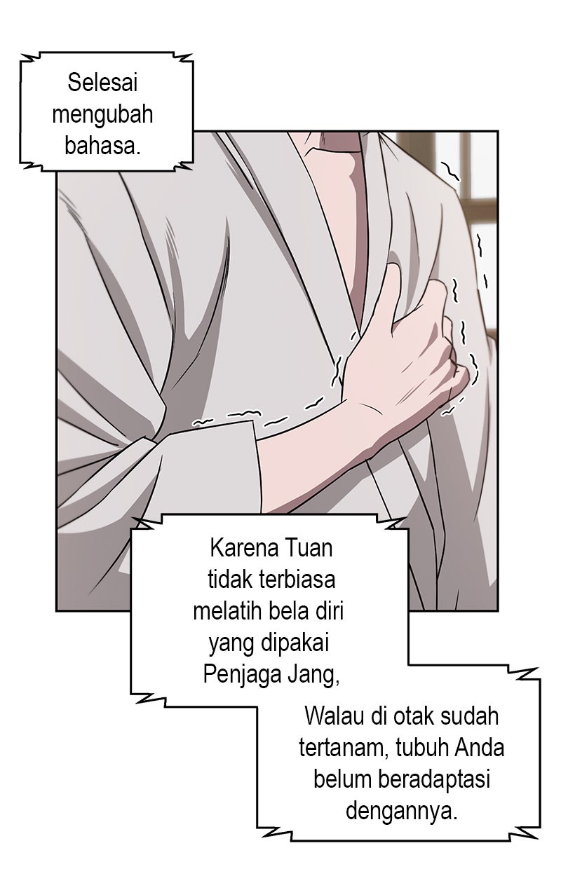 Read Nano Mashin chapter 4 image 53 on Lezhin