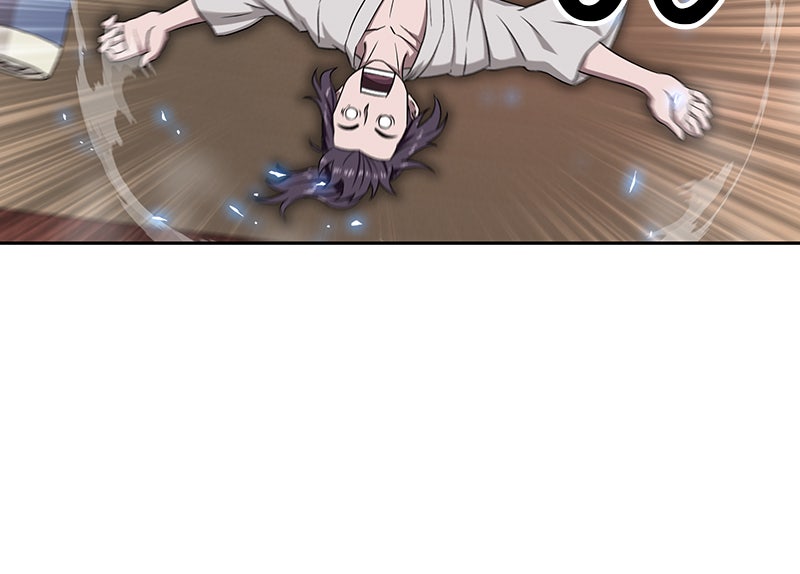 Read Nano Mashin chapter 4 image 66 on Lezhin