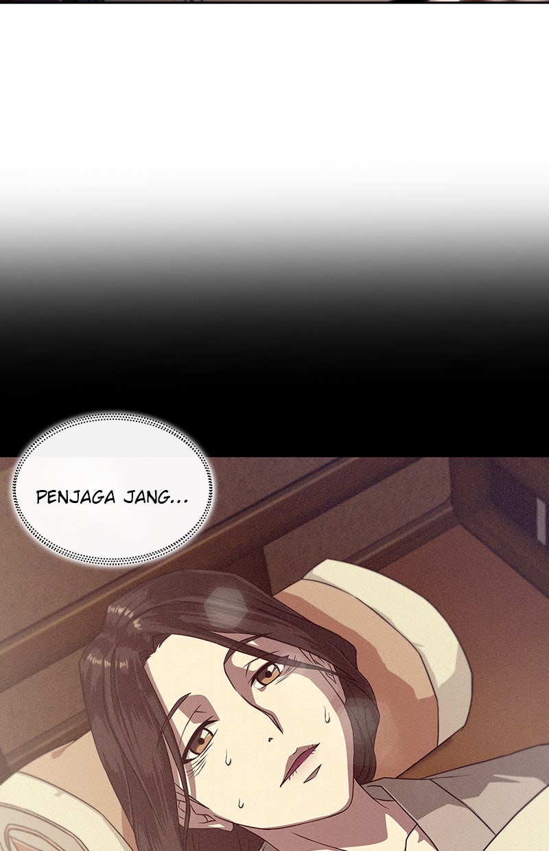 Read Nano Mashin chapter 4 image 72 on Lezhin