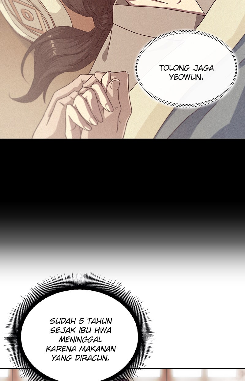 Read Nano Mashin chapter 4 image 73 on Lezhin