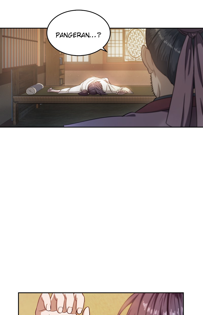 Read Nano Mashin chapter 4 image 80 on Lezhin