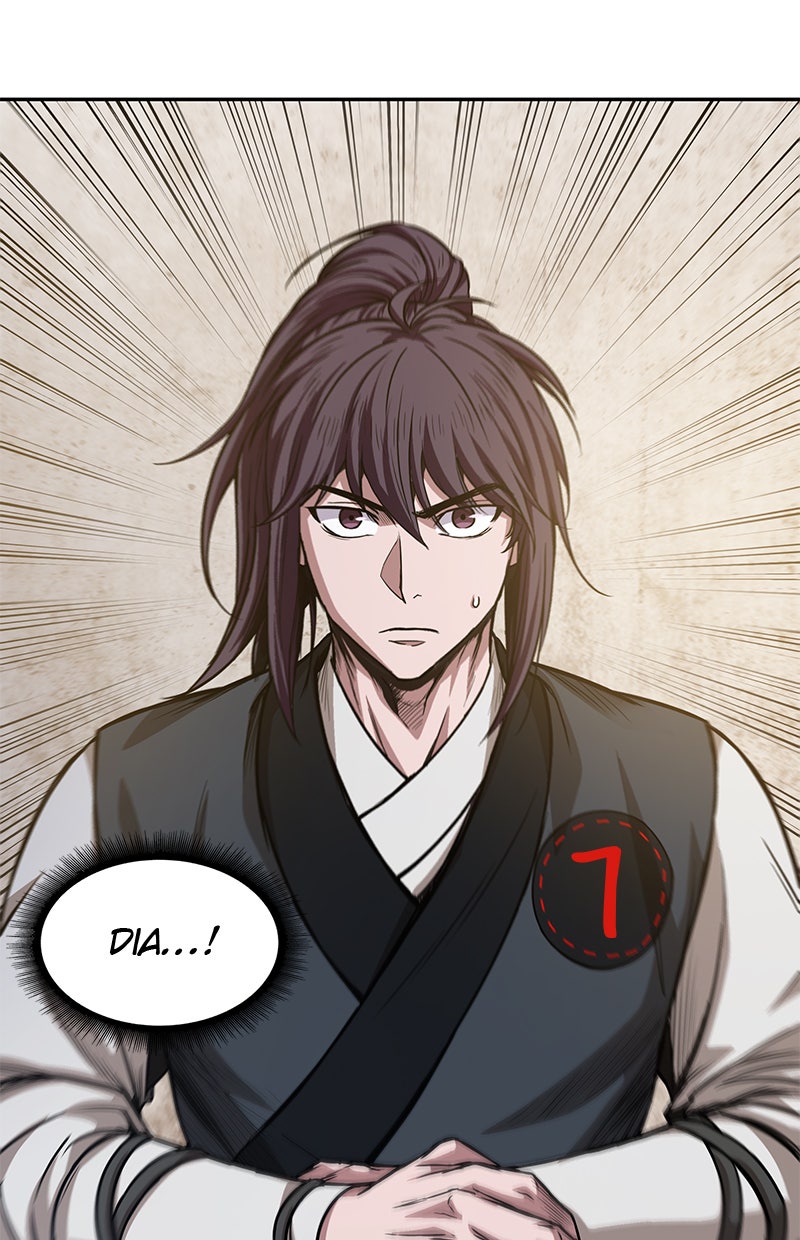 Read Nano Mashin chapter 40 image 17 on Lezhin