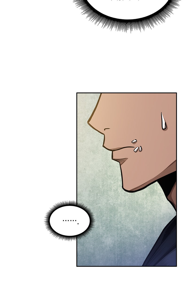Read Nano Mashin chapter 40 image 27 on Lezhin
