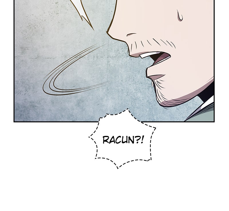 Read Nano Mashin chapter 40 image 35 on Lezhin