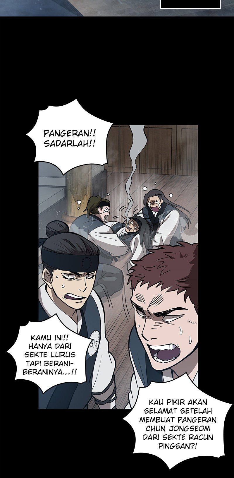Read Nano Mashin chapter 40 image 48 on Lezhin