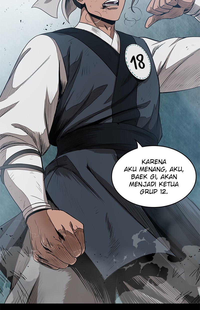 Read Nano Mashin chapter 40 image 50 on Lezhin