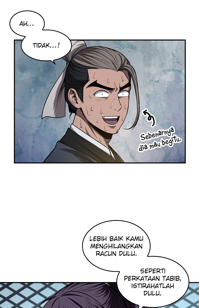 Read Nano Mashin chapter 40 image 66 on Lezhin