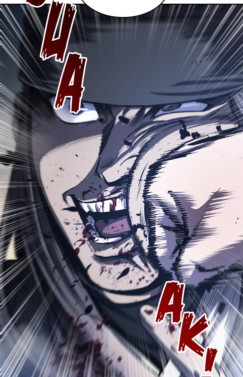 Read Nano Mashin chapter 40 image 88 on Lezhin