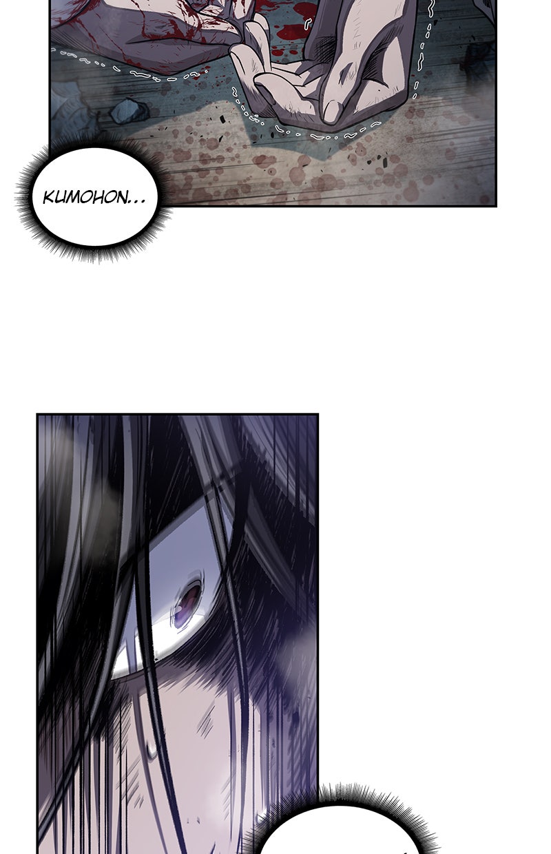 Read Nano Mashin chapter 41 image 33 on Lezhin