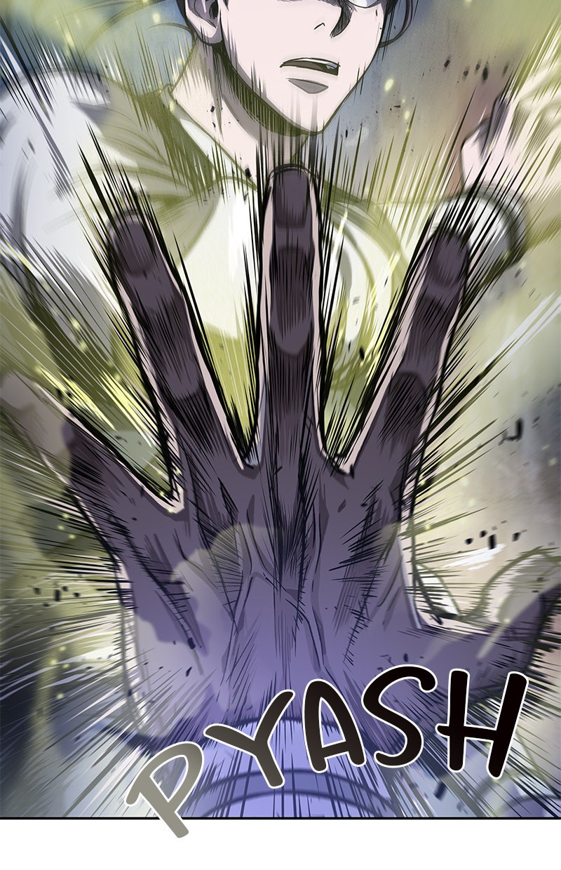 Read Nano Mashin chapter 41 image 48 on Lezhin
