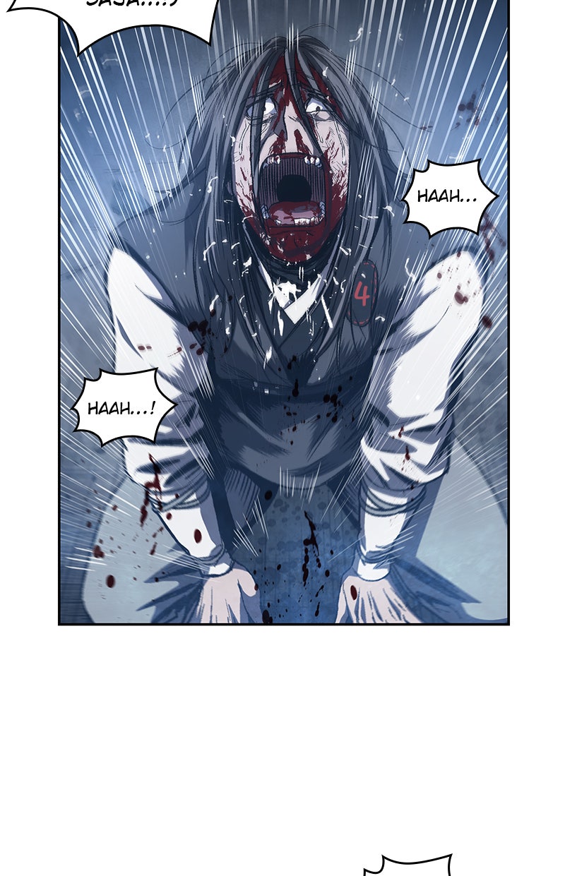 Read Nano Mashin chapter 41 image 82 on Lezhin