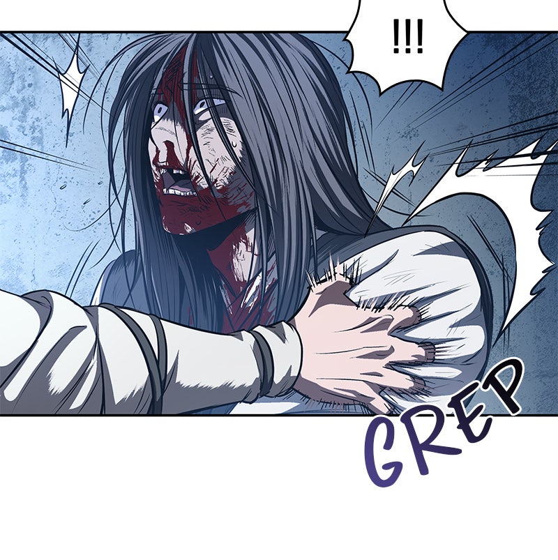 Read Nano Mashin chapter 41 image 83 on Lezhin